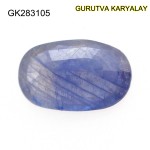 Blue Sapphire – 5.04 Carats (Ratti-5.56) Neelam